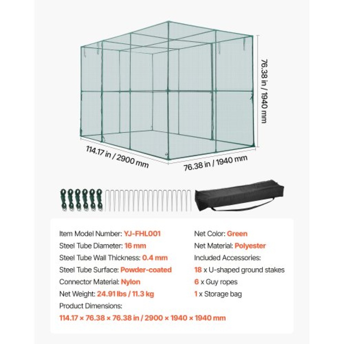 VEVOR Crop Cage, 2,9 x 1,94 x 1,94 m Σκηνή φυτοπροστασίας με πόρτα με φερμουάρ, ψηλό κλωβό καλλιέργειας ανθεκτικό στον άνεμο, εύκολο στην εγκατάσταση, υπαίθριο υπερυψωμένο κάλυμμα κρεβατιού, δίχτυ ντομάτας για γκαζόν βεράντας κήπου