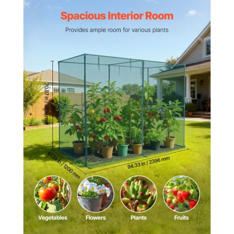 VEVOR Crop Cage, 2,39 x 1,2 x 1,8 m Σκηνή φυτοπροστασίας με πόρτα με φερμουάρ, ψηλό κλουβί καλλιέργειας ανθεκτικό στον άνεμο, εύκολο στην εγκατάσταση, υπαίθριο υπερυψωμένο κάλυμμα κρεβατιού, δίχτυ ντομάτας για γκαζόν βεράντας κήπου