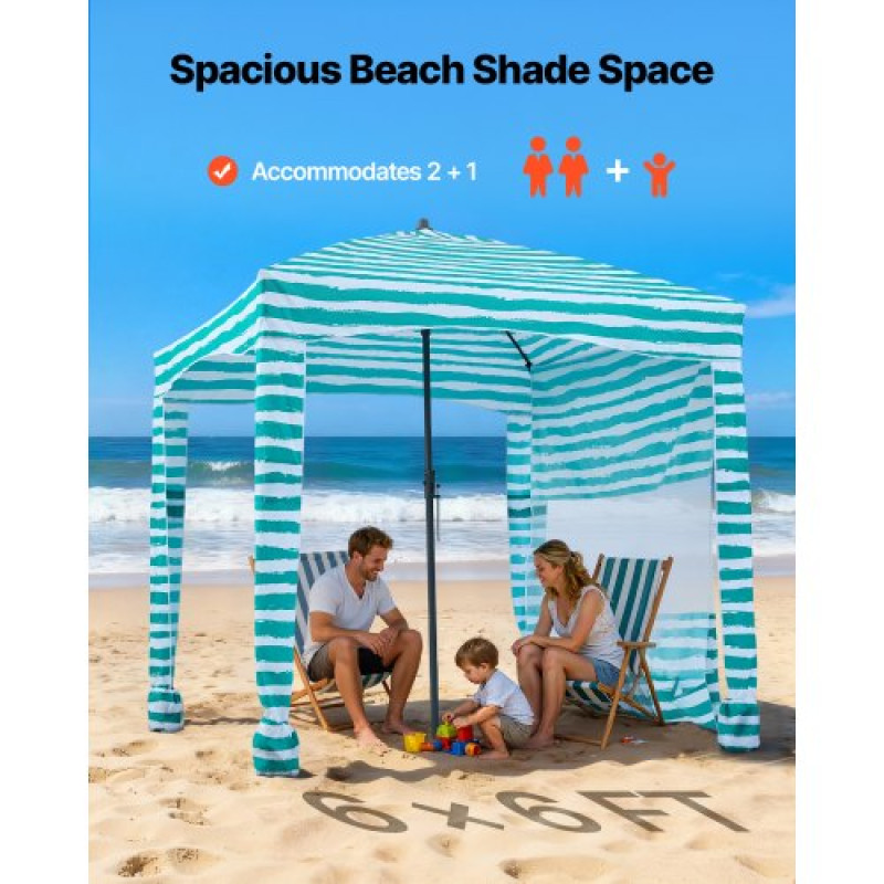 VEVOR Beach Cabana, 1,83 x 1,83 μ. Θόλος παραλίας με πλευρικό τοίχωμα, UPF 50+ Προστασία Εύκολη εγκατάσταση Τέντα καμπάνας με τσέπες άμμου, φορητή ομπρέλα ηλίου σκιάς για όλη την οικογένεια, πράσινες ρίγες