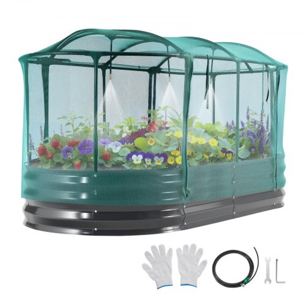 VEVOR Galvanized Raised Garden Bed, 1800 x 900 x 300 mm, with Self Watering System and Mesh Cover, Oval Metal Planter Box Outdoor, Rustproof Alu-Zinc, for Planting Flowers Fruits Vegetables, Dark Gray