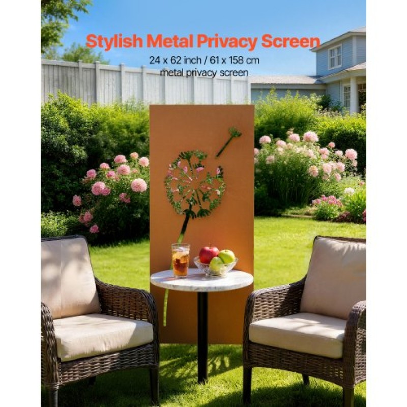 VEVOR Metal Privacy Screen, 61 x 160 cm Ανεξάρτητος Μοντέρνος φράχτης Privacy, Πάνελ διαχωρισμού κήπου με εκτεταμένους πάσσαλους εδάφους & χαλύβδινη πλάκα, ανεξάρτητο εξωτερικό διαχωριστικό για κήπο, αυλή, τοίχο