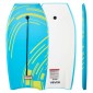 VEVOR 1055mm Bodyboard, Body Board Trainer με EPS Foam Core & Wrist Leash, UV-Resistant Bodyboard για αρχάριους, νέους έως 82 κιλά