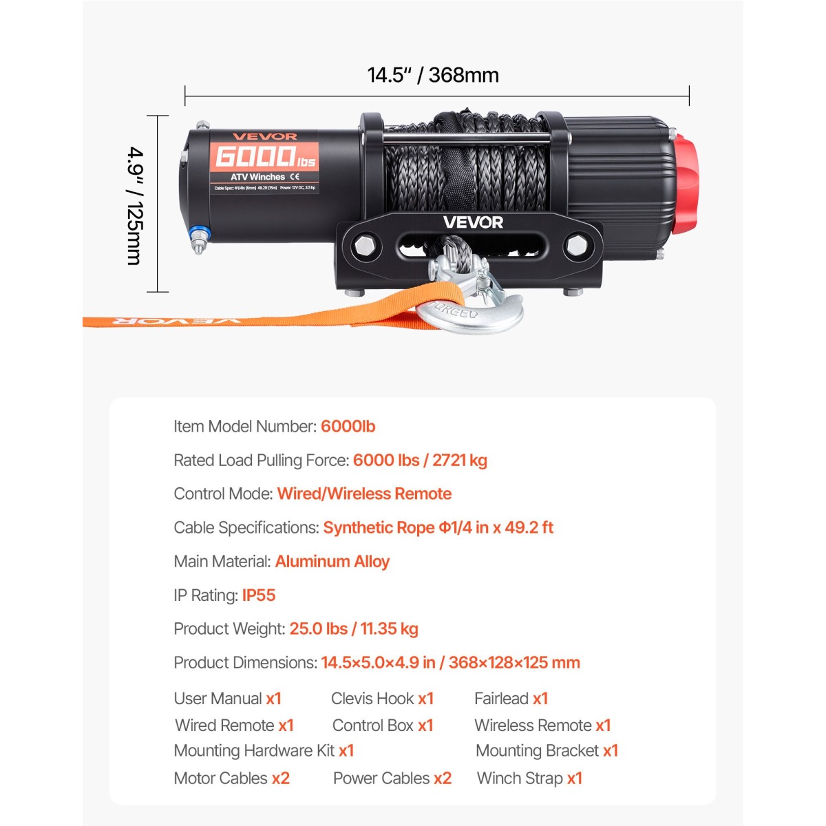 VEVOR 2721 kg Ηλεκτρικό βαρούλκο, βαρούλκο 12V DC ATV/UTV με Φ6 mm x 15 m συνθετικό σχοινί, ασύρματο & ενσύρματο τηλεχειριστήριο, IP55 αδιάβροχο, με πλάκα στήριξης Fairlead για ρυμούλκηση ATV UTV εκτός δρόμου