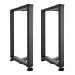 Επιτραπέζια πόδια VEVOR, 740 x 450 mm (Υ x Π) Τετράγωνα Πόδια επίπλων από χάλυβα σχήματος Τ, Αρθρωτή σχεδίαση, Εύκολη συναρμολόγηση, 1000 κιλά Μέγιστο φορτίο Βαρέως, για γραφείο στο σπίτι, τραπέζι φαγητού, πάγκος εργασίας, σετ 2, μαύρο