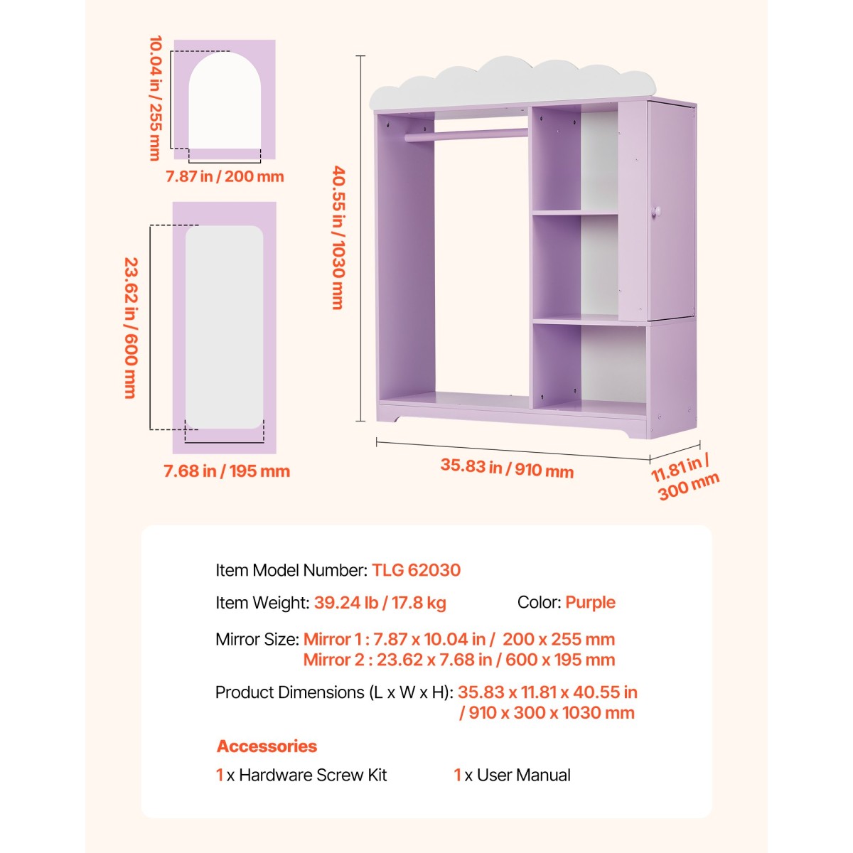 VEVOR Kids Dress Up Storage, με ντουλάπι κοσμημάτων, Ντουλάπα με καθρέφτη και ράφια, Ντουλάπα ντουλάπα με στολές πριγκίπισσας, ντουλάπα οργάνωσης κοστουμιών για νήπια, για υπνοδωμάτιο, παιδικό δωμάτιο, κορίτσια, μωβ