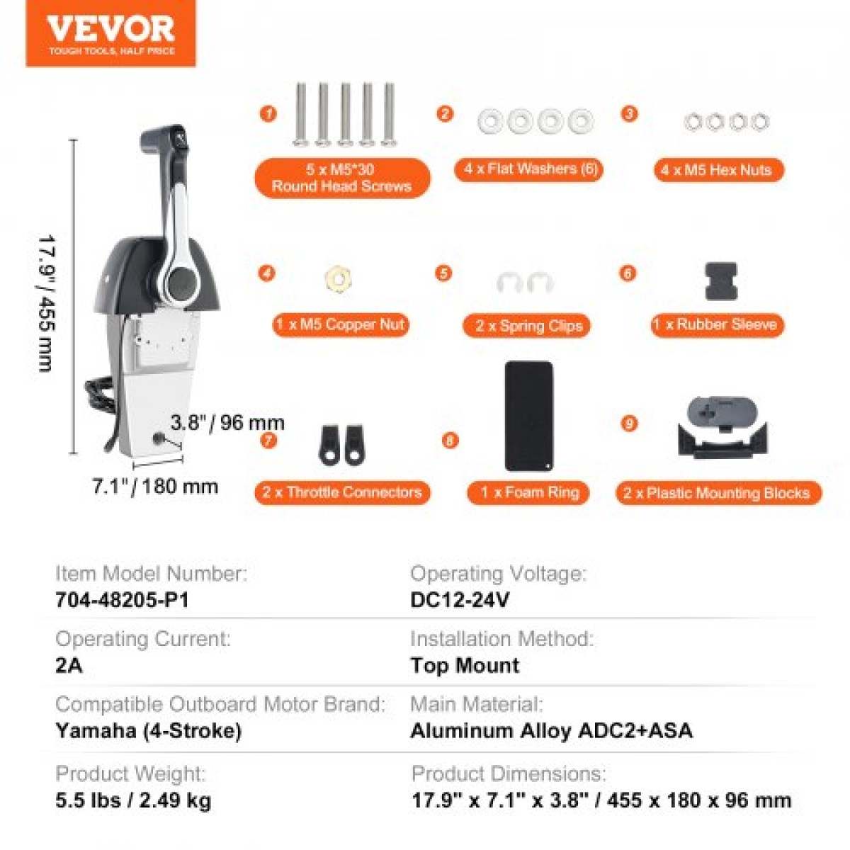 VEVOR Boat Throttle Control, 704-48205-P1 Top-Mounted Outboard Remote Control Box για Yamaha 4-stroke, θαλάσσιο κιβώτιο ελέγχου γκαζιού με διακόπτη Power Trim και πλεξούδα 4,6 ft με υποδοχή 5 ακίδων