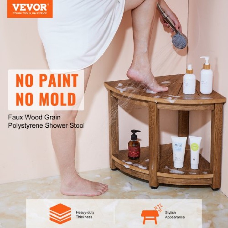 VEVOR Corner Shower Bench, 18.5" Height 17.75" Radius, Faux Wood Grain Polystyrene, 350 LBS with Storage Shelf, Water Resistant, Shower Stool for Inside & Outside Shower, for Bathroom, Living Room