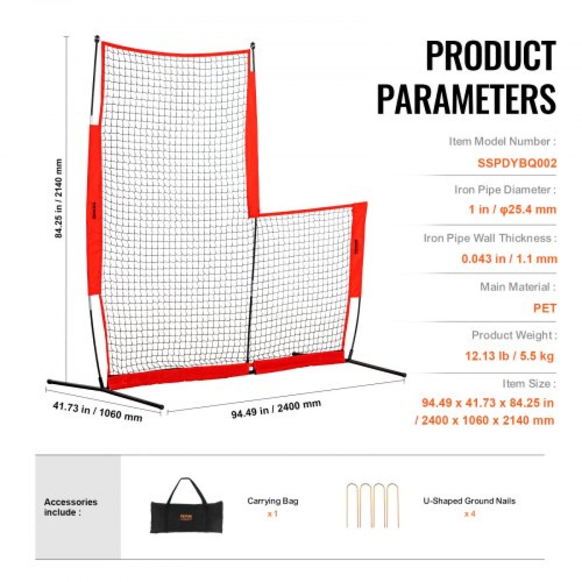 VEVOR L Screen Baseball για Batting Cage, 7x7 ft Baseball & Softball Screen Safety, Body Protector Φορητή οθόνη κτύπημα με τσάντα μεταφοράς & πασσάλους εδάφους, δίχτυ μπέιζμπολ για προστασία pitchers