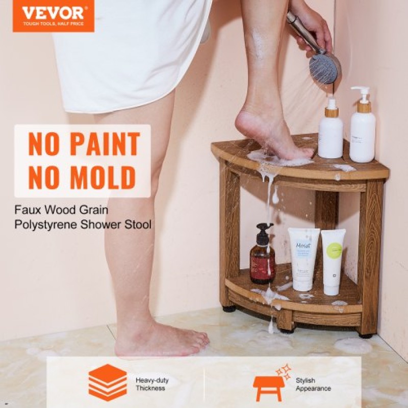 VEVOR Corner Shower Bench, 16.5" Height 12.8" Radius, Faux Wood Grain Polystyrene, 350 LBS with Storage Shelf, Water Resistant, Shower Stool for Inside & Outside Shower, for Bathroom, Living Room