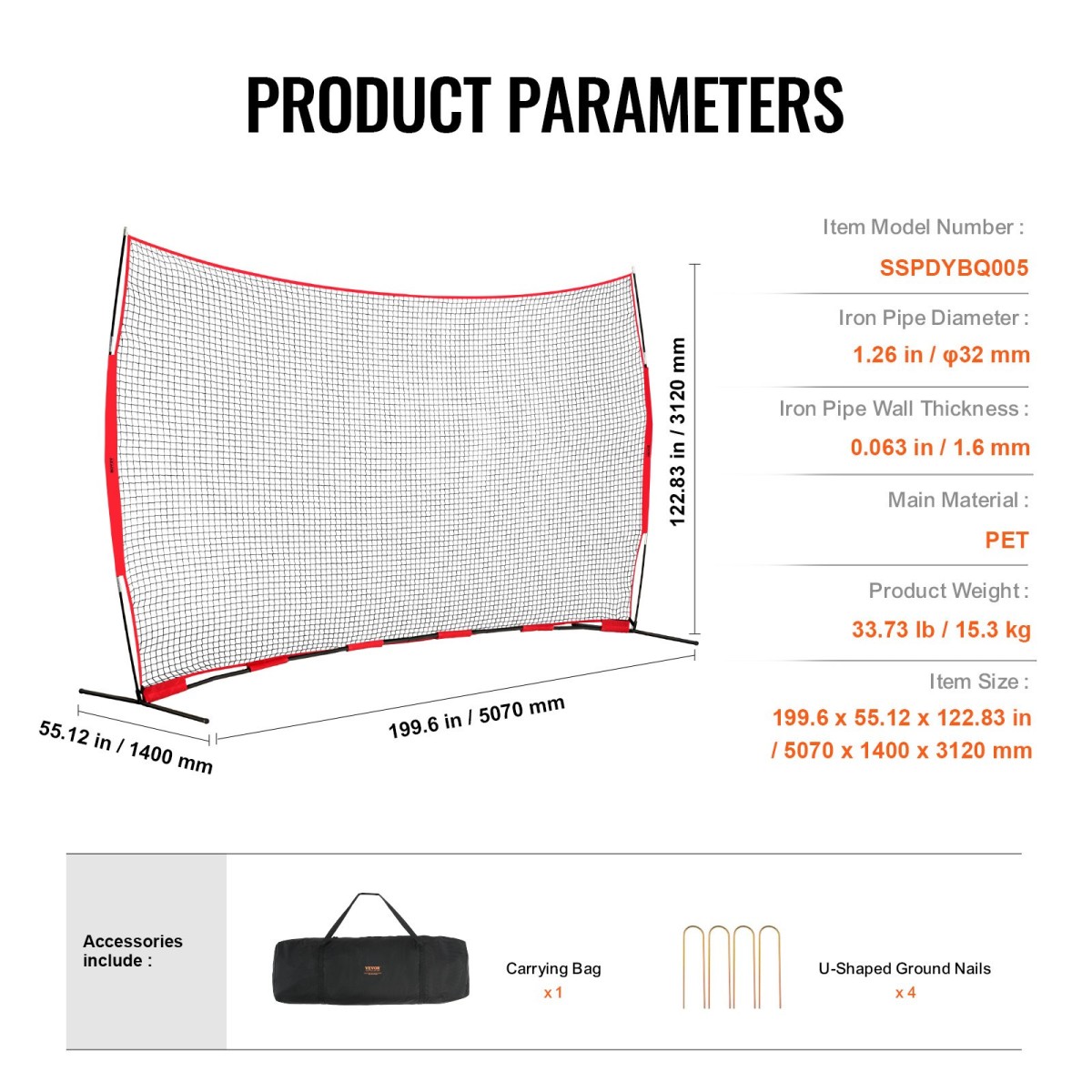 VEVOR Barricade Backstop Net, αθλητικό δίχτυ 16x10 ft με μπάλα, φορητός εξοπλισμός εξάσκησης με τσάντα μεταφοράς, οθόνη προστασίας για προπόνηση χόκεϊ ποδοσφαίρου Baseball Softball Lacrosse, για πίσω αυλή
