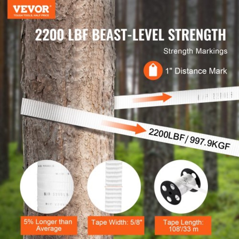 VEVOR Polyester Pull Tape, 5/8" x 108' Mule Tape Flat Rope, 2200 lbf Tensile Capacity, Printed Webbing Cable Pulling Tape for Packaging, Gardening, Commercial Electrical, Conduit Work, White