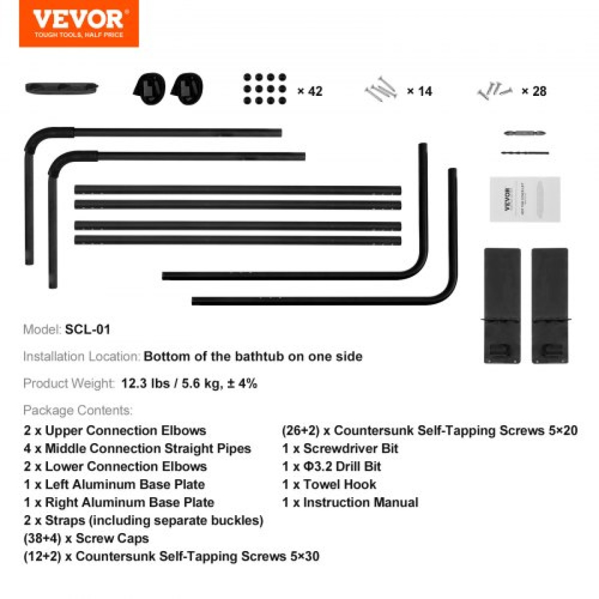 VEVOR Hot Tub Cover Lift, Spa Cover Lift, Ύψος 31,5" - 41,3" Πλάτος 53" - 92,5" Ρυθμιζόμενο, Εγκατεστημένο στο κάτω μέρος στη μία πλευρά, Κατάλληλο για διάφορα μεγέθη ορθογώνιων μπανιέρων, υδρομασάζ, σπα
