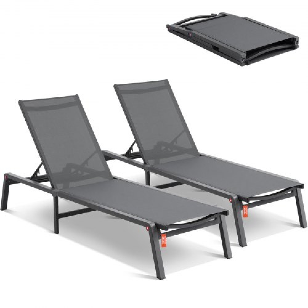 Καρέκλες VEVOR Chaise Lounge Outdoor, Aluminum Patio Lounge Chairs με ρυθμιζόμενες 5 θέσεις, Πτυσσόμενες ξαπλώστρες πισίνας Ανακλινόμενες και πλήρως επίπεδες καρέκλες μαυρίσματος για Patio, Beach, Pool, Dark Grey, 2 τεμ.