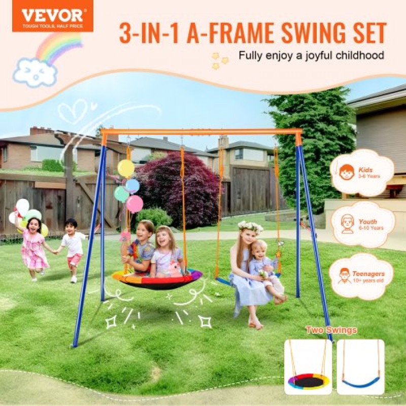 VEVOR Swing Swing για Backyard, 440lbs Load Capacity Swing Set, με 1 Saucer Swing Seat, 1 Belt Swing Seat, Heavy Duty A-Frame Metal Swing Stand και ρυθμιζόμενο σχοινί, Swingset Outdoor για παιδιά