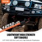 VEVOR Soft Shackle Synthetic Recovery Rope 2PCS 1,3x56 cm 20 Ton Break Strength