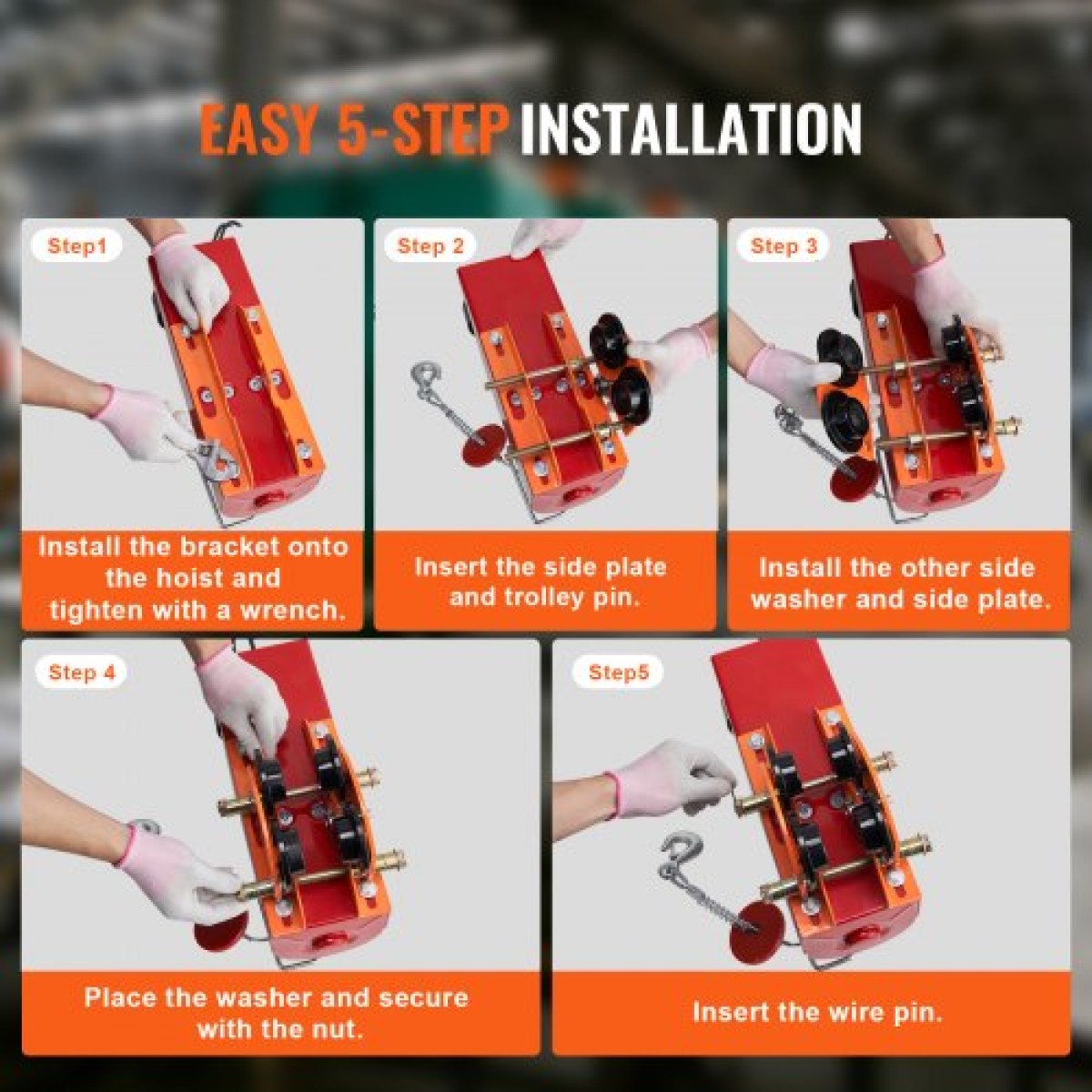 Χειροκίνητο καροτσάκι VEVOR Electric Hoist, 499 kg/0,5 Ton χωρητικότητα για PA200 PA250 PA300 PA400 PA500, Push Beam Trolley with Dual Wheels, 6 cm-12 cm Ρυθμιζόμενο πλάτος φλάντζας για ευθεία κυρτή δοκό I