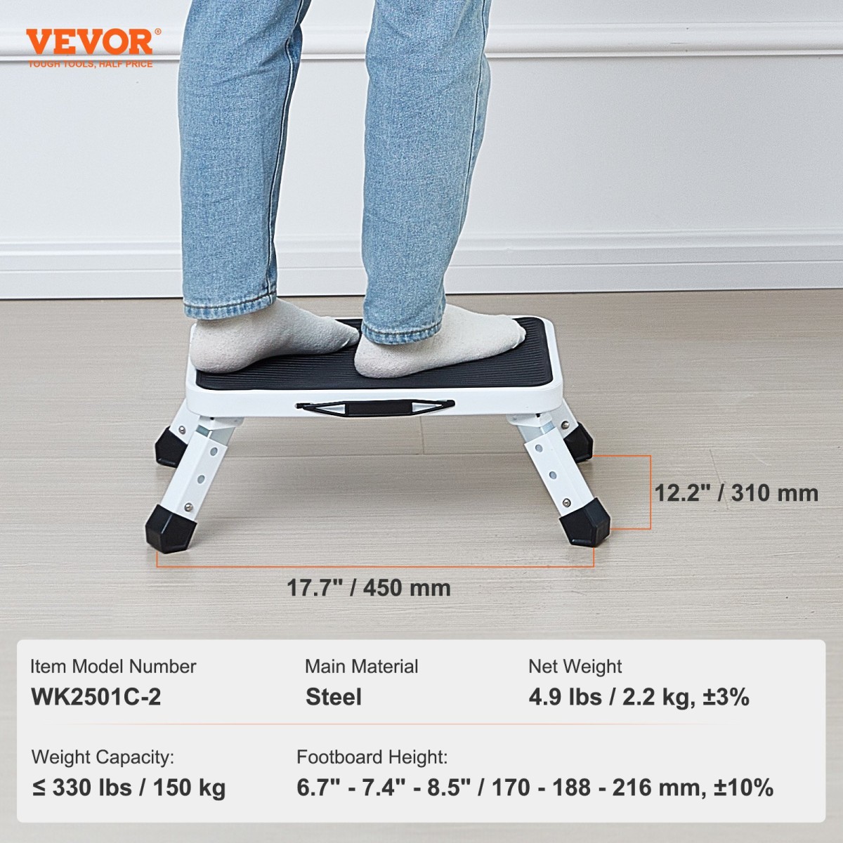 VEVOR Step Stool 1-Step 150KG Χωρητικότητα, Πτυσσόμενη ατσάλινη σκάλα 3 ρυθμιζόμενο ύψος, φορητά σκαμπό για ενήλικες, αντιολισθητικές στιβαρές σκάλες για γραφείο, τροχόσπιτα, κατοικίδια, μπάνια, υπνοδωμάτια