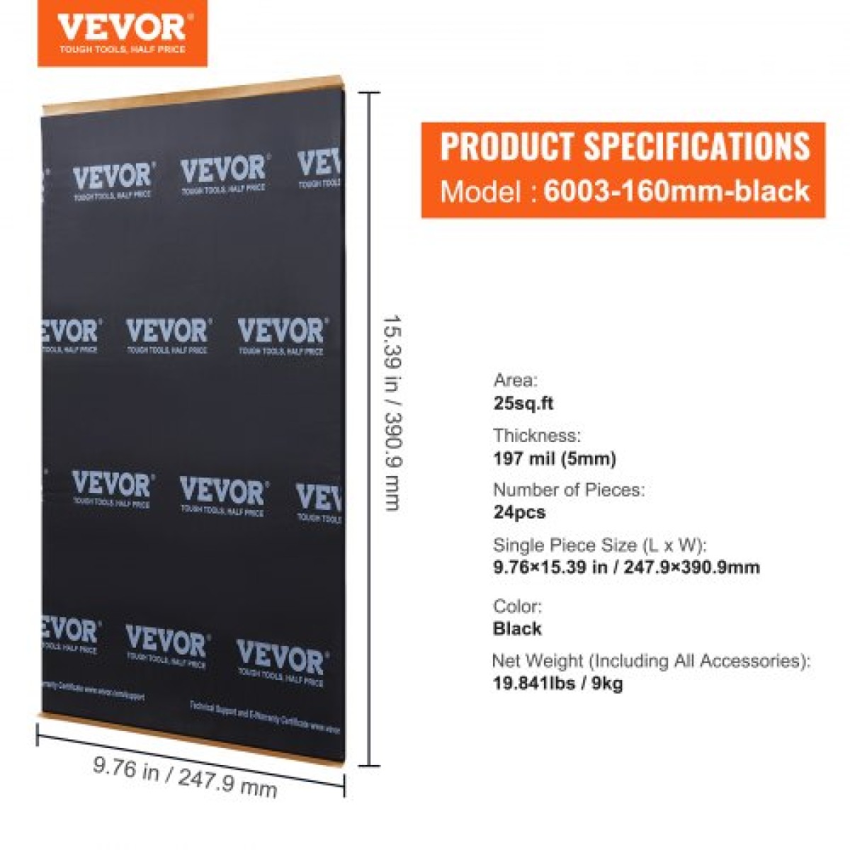 VEVOR Car Sound Deadening Mat, 200 mil 2,3sq.m Υλικό Ηχοαπόσβεσης Αυτοκινήτου, Βουτυλικό Αποσβεστικό Ήχου Αυτοκινήτων, Ηχομόνωση και Υλικό Απόσβεσης Δονήσεων για Αυτοκίνητο