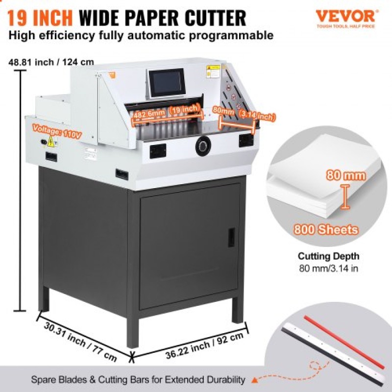 VEVOR Electric Paper Cutter 482,6 mm Πλάτος κοπής 80 mm Πάχος 177,8 mm Οθόνη αφής