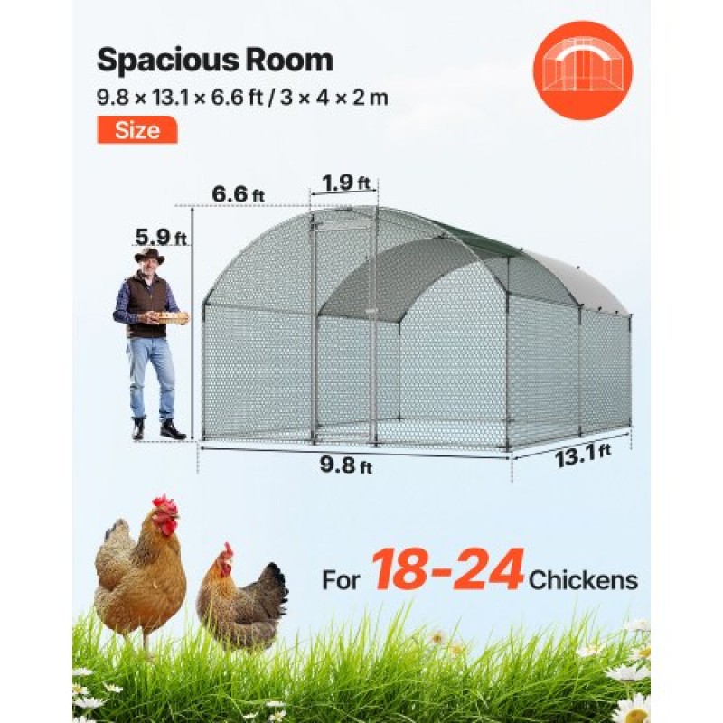 VEVOR Metal Chicken Coop, 9,8x13,1x6,5 ft Μεγάλα Walk-in Chicken Runs με κάλυμμα, Περίβλημα Doom Roof Hen House με κλειδαριά ασφαλείας, Στυλό πουλερικών για υπαίθριο κλουβί πάπιας για αυλή, φάρμα, αυλή