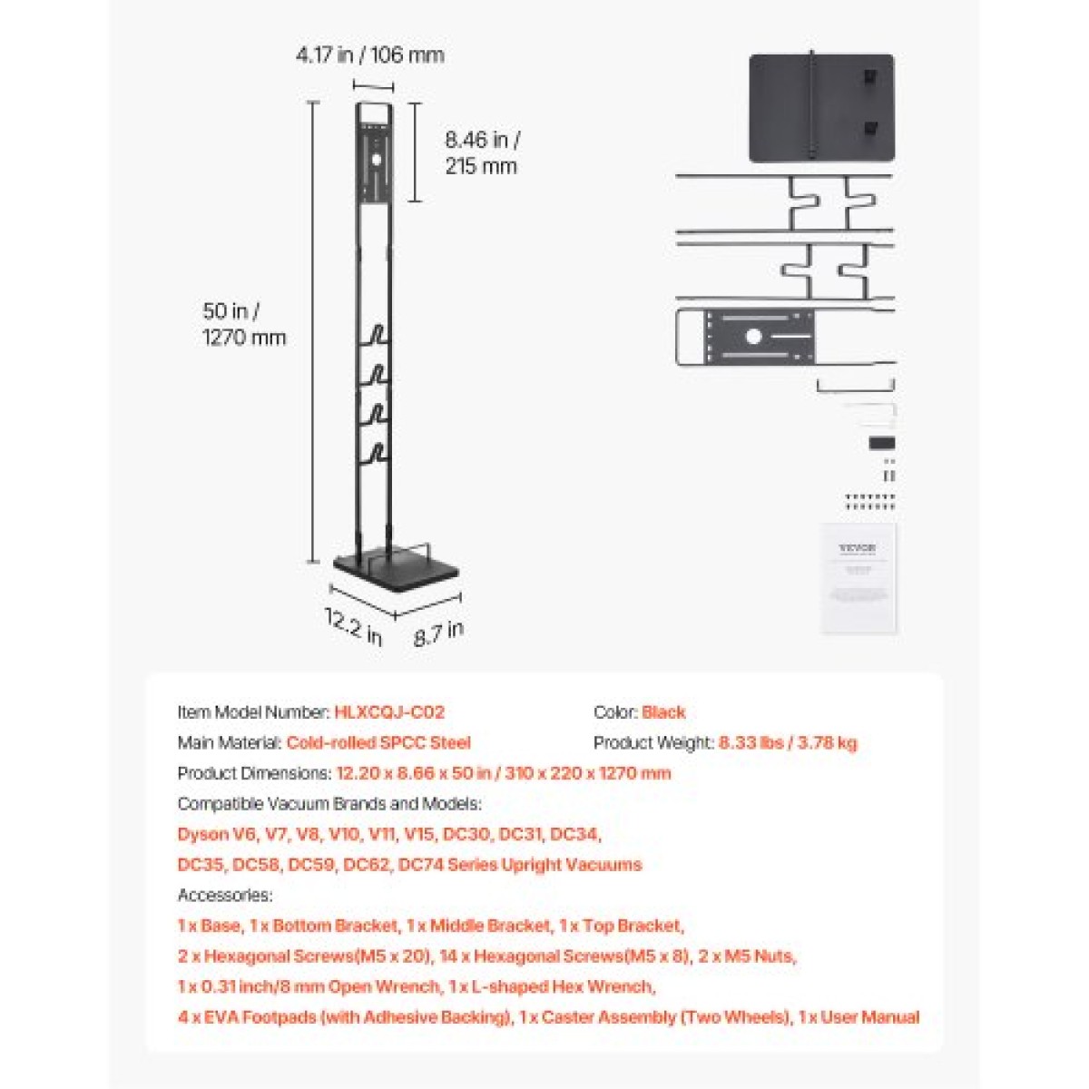 Βάση ηλεκτρικής σκούπας VEVOR, συμβατή με Dyson V6 V7 V8 V10 V11 V15, σταθερή βάση στήριξης ηλεκτρικής σκούπας με ρόδες για Dyson DC30 DC31 DC34 DC35 DC58 DC59 DC62 D74 Ασύρματες όρθιες ηλεκτρικές σκούπες και αξεσουάρ