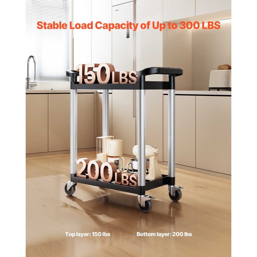 VEVOR Utility Cart, χωρητικότητα φόρτωσης 300 lbs, πλαστικό καρότσι 2 επιπέδων με περιστρεφόμενους τροχούς 360° (2 με φρένα), 24,4 x 16,1 ιντσών Καρότσι σέρβις τροφίμων για αποθήκη, γραφείο, σπίτι, εστιατόριο, κουζίνα