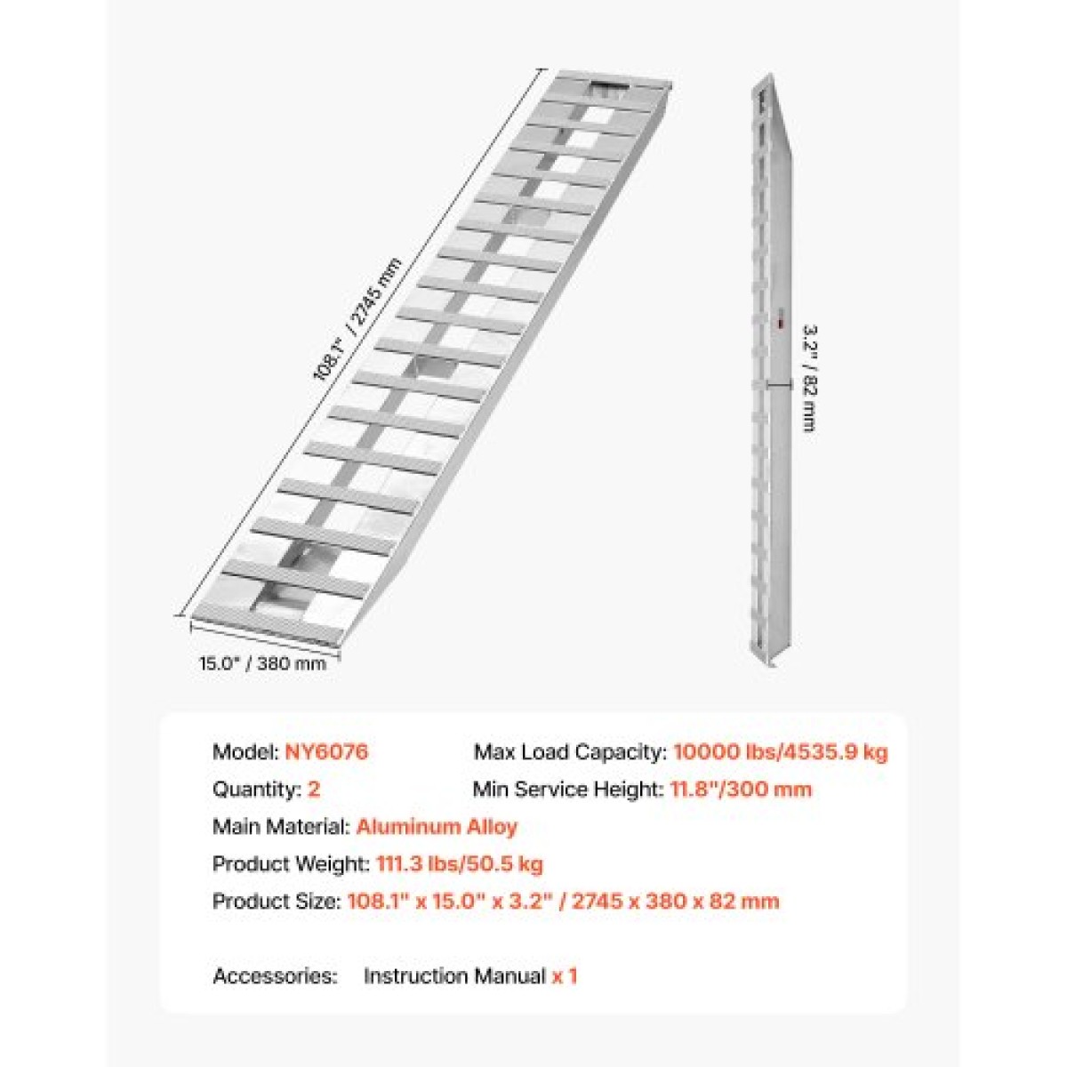 Ράμπες φόρτωσης VEVOR, 2 τμχ 2745 x 380 mm, Σετ ράμπας ρυμουλκούμενου από ανθεκτικό αλουμίνιο και βαρέως τύπου με αντιολισθητικές πλάκες, 4535,9 kg συνδυασμένης χωρητικότητας, για καρότσια, αγροτικά τρακτέρ, ATV, χορτοκοπτικά, μοτοσυκλέτες