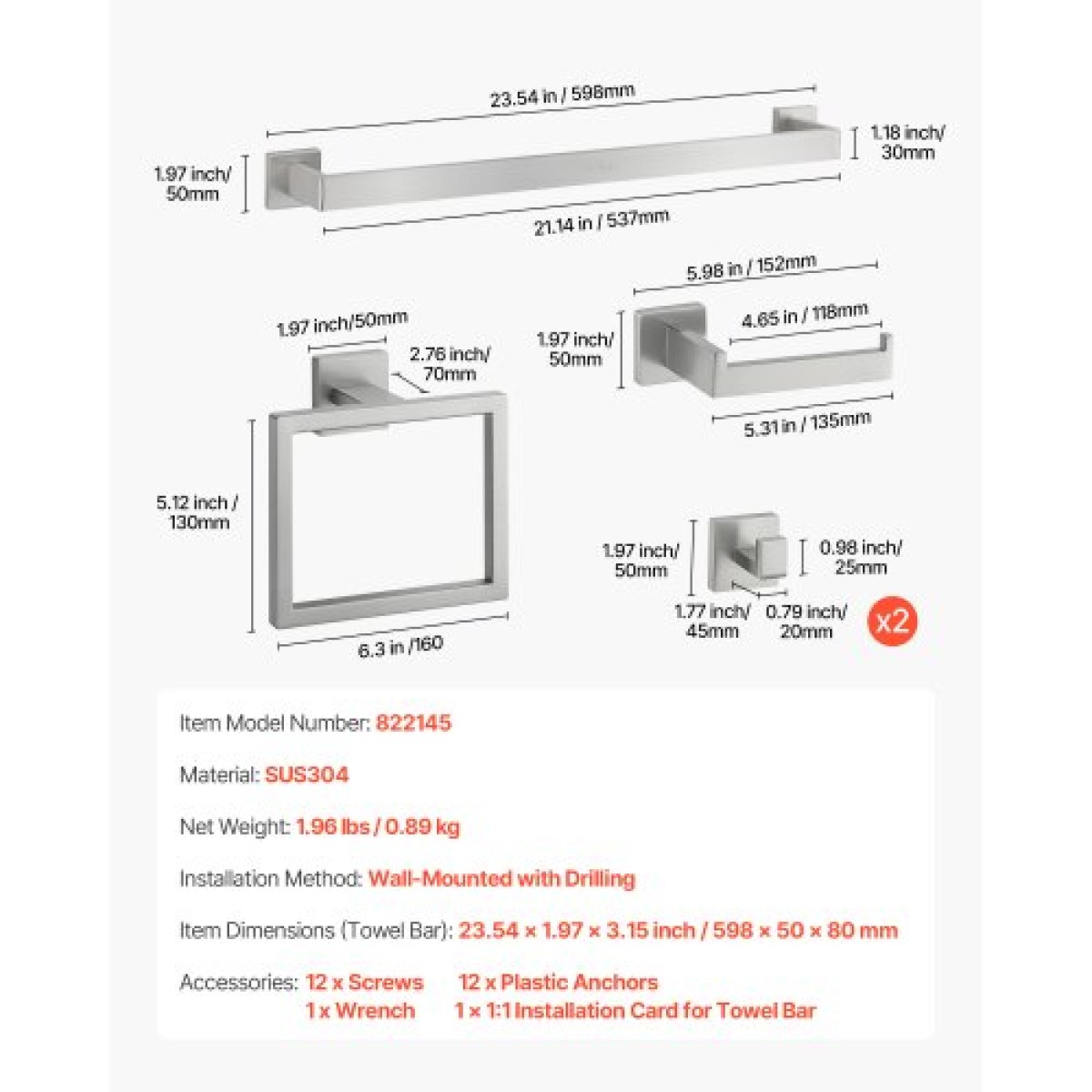 Σετ εξοπλισμού μπάνιου VEVOR Brushed Nickel, Σετ αξεσουάρ μπάνιου 5 τεμαχίων, Μπάρα πετσετών 24 ιντσών από ανοξείδωτο ατσάλι, κρεμάστρα για πετσέτες, 2 γάντζοι για πετσέτες, θήκη για χαρτί υγείας για μπάνιο, επιτοίχια