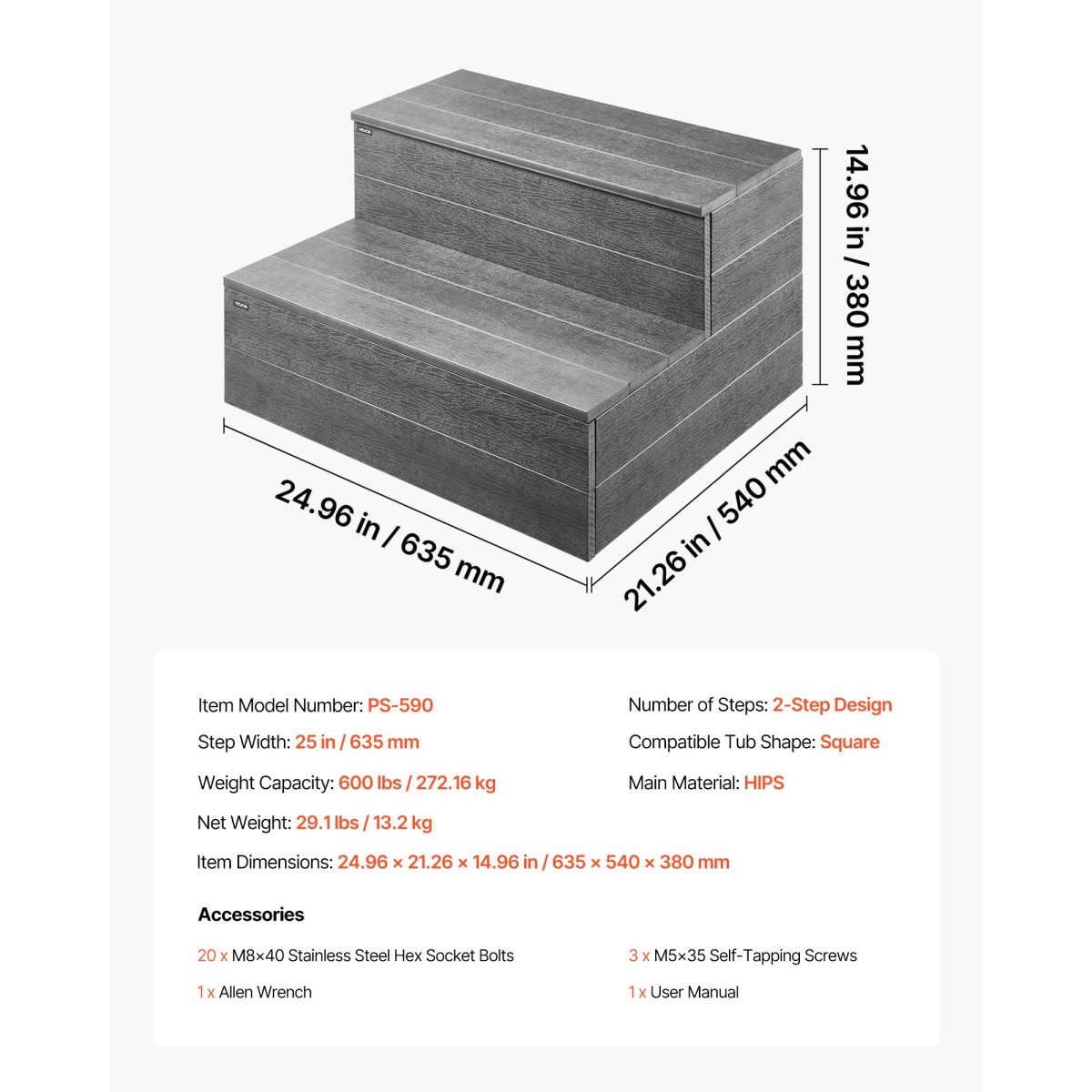 VEVOR Hot Tub Step, 2-Step Spa Εξωτερικές σκάλες, Heavy Duty 635 mm πλάτος HIPS Πάνω από το έδαφος/Φουσκωτή σκάλα πισίνας με χωρητικότητα 272,2 kg, πολλαπλών χρήσεων για βεράντα, βεράντα, κατάστρωμα, κατασκηνώσεις, γκρι γραφίτη