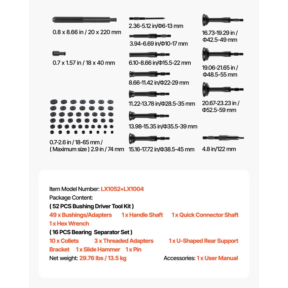 VEVOR Bearing Press Kit, 52+16 Pcs, 2 in 1 Bushing Driver Tool & Bearing Kit, Race and Seal Driver Kit με 49 κουμπώματα, 10 κολέτες, Slide Hammer, Heavy Duty Removal Set τοποθέτηση με θήκη