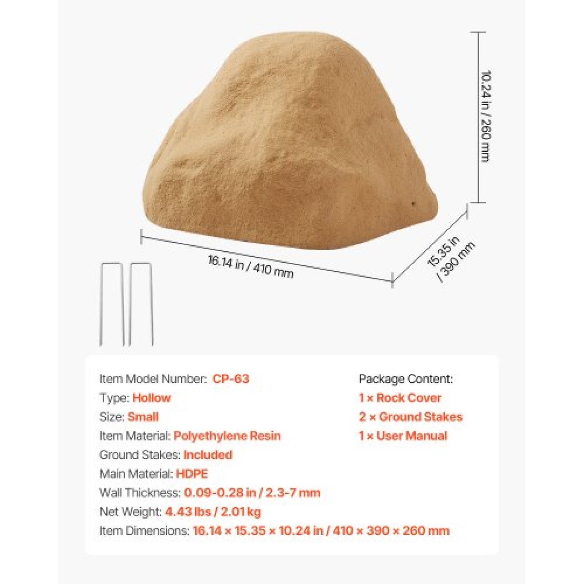 Κάλυμμα VEVOR Faux Rock, Υπαίθριο κάλυμμα αντλίας ψεύτικο βράχου, ρεαλιστική φυσική υφή, ελαφρύ και ανθεκτικό στις καιρικές συνθήκες Τεχνητός ογκόλιθος από πολυρεσίνη για εξωραϊσμό Διακόσμηση αυλής κήπου, άμμος, μικρού μεγέθους