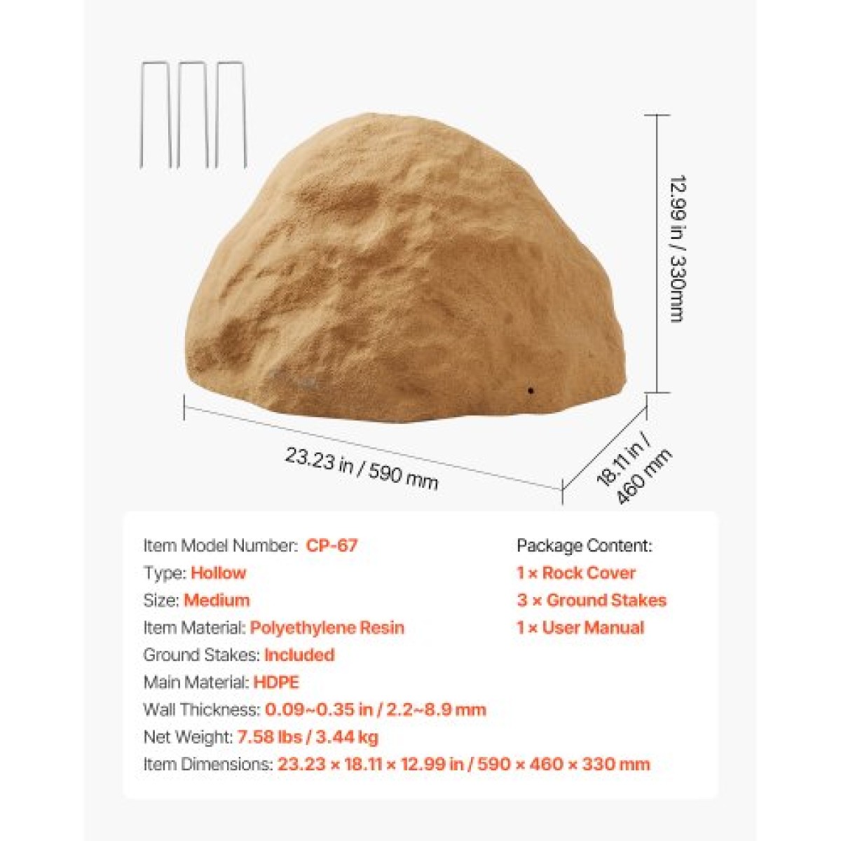 VEVOR Faux Rock Cover, Υπαίθριο κάλυμμα ψεύτικη αντλία βράχου, ρεαλιστική φυσική υφή, ελαφρύ και ανθεκτικό στις καιρικές συνθήκες τεχνητός ογκόλιθος για εξωραϊσμό Διακόσμηση αυλής κήπου, αμμώδης καφέ, μεσαίου μεγέθους