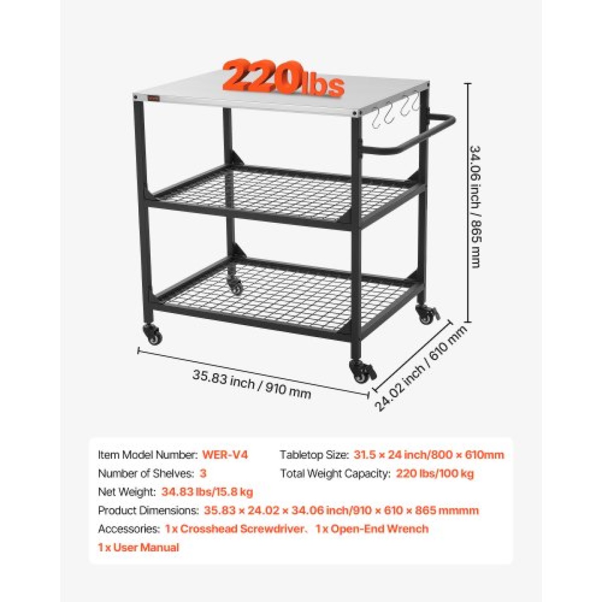 VEVOR Outdoor Grill Cart, τραπέζι ψησίματος από ανοξείδωτο ατσάλι 800 x 610 mm, Τραπέζι ψησίματος εξωτερικού χώρου με 4 ρόδες & πλαϊνή λαβή, δύο διχτυωτά ράφια, τραπέζια προετοιμασίας μπάρμπεκιου για βεράντα, κήπο