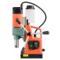 VEVOR Magnetic Drill, 1450W Κινητήρας 50 mm Διάμετρος Πυρήνα, 13000 N Μαγνητική Δύναμη, Φορητή ηλεκτρική πρέσα τρυπανιού Mag με 6 μύτες πυρήνα, Μεταβλητή ταχύτητα, Μηχάνημα διάτρησης για μεταλλική επιφάνεια, Βιομηχανική