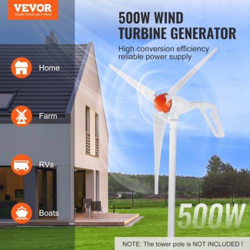 Γεννήτρια ανεμογεννήτριας VEVOR 500W, κιτ ανεμογεννήτριας 12V, γεννήτρια αιολικής ενέργειας 3 λεπίδων με ελεγκτή MPPT, ρυθμιζόμενη κατεύθυνση ανέμου & ταχύτητα εκκίνησης ανέμου 2,5 m/s, Κατάλληλο για σπίτι, αγρόκτημα, RV, σκάφη