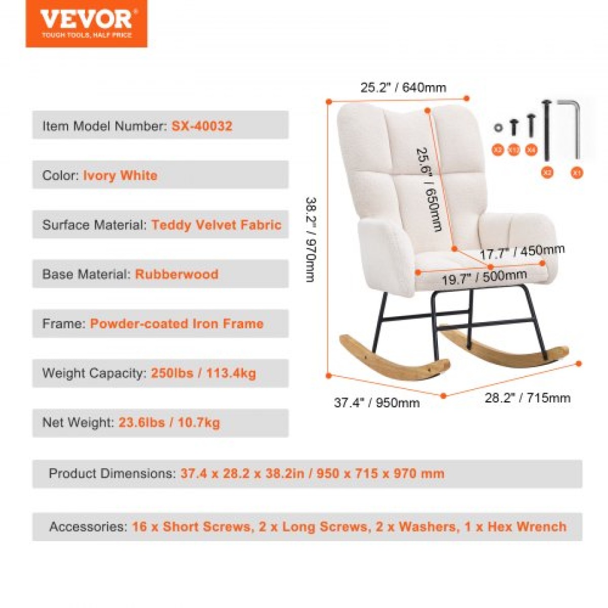 Κουνιστή καρέκλα VEVOR Nursery, χωρητικότητα βάρους 250 λίβρες Teddy ύφασμα με επένδυση Glider Rocker καρέκλα με μαλακό κάθισμα και ψηλή πλάτη, καρέκλα νοσηλείας για νηπιαγωγείο, υπνοδωμάτιο, σαλόνι, λευκό Ivory