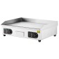 Εμπορική ηλεκτρική σχάρα VEVOR, 655 x 400 mm, 4000W, Ρυθμιζόμενος έλεγχος θερμοκρασίας 50-300°C, Επίπεδη ψησταριά από ανοξείδωτο ατσάλι με 2 σπάτουλες, 2 βούρτσες και 4 μαξιλαράκια ποδιών, για μπριζόλα (ΧΩΡΙΣ ΒΙΣΜΑ)