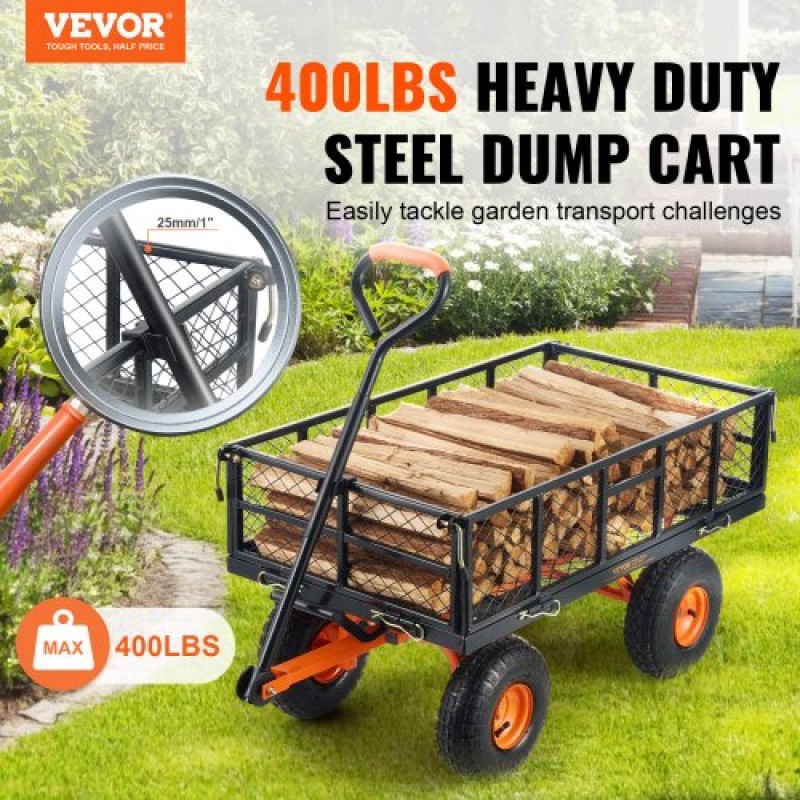VEVOR Dump Cart, Metal Garden Dump Cart με εύκολο στη συναρμολόγηση πλαίσιο, Dump Wagon με 2-σε-1 Convertible Handle, Utility Wheelbarrow Χωρητικότητα 400 lbs, Ελαστικά 10 ιντσών
