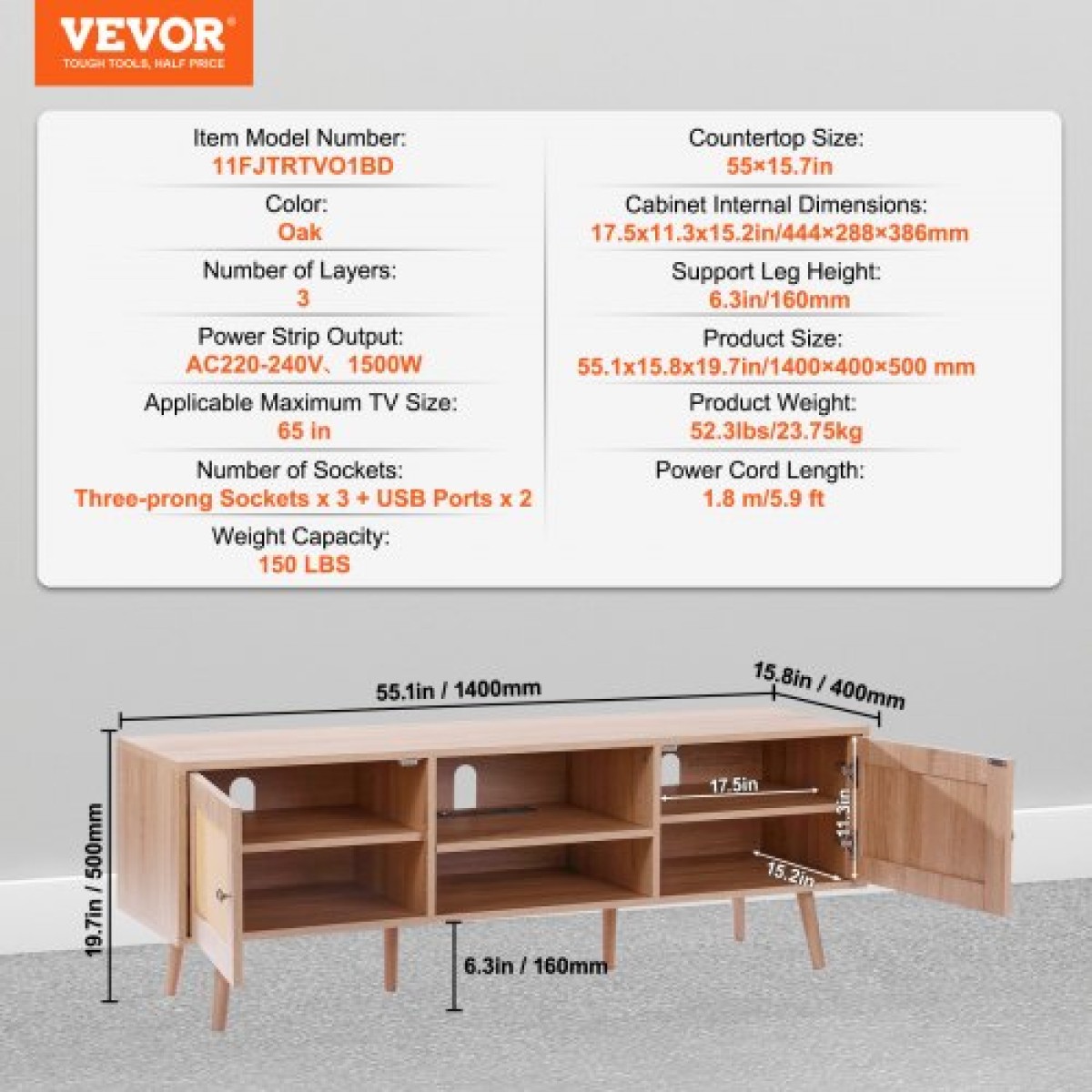 Βάση τηλεόρασης VEVOR Rattan για 65" (165,1 cm) Τηλεόραση Boho Βάση τηλεόρασης με ενσωματωμένη υποδοχή Oak