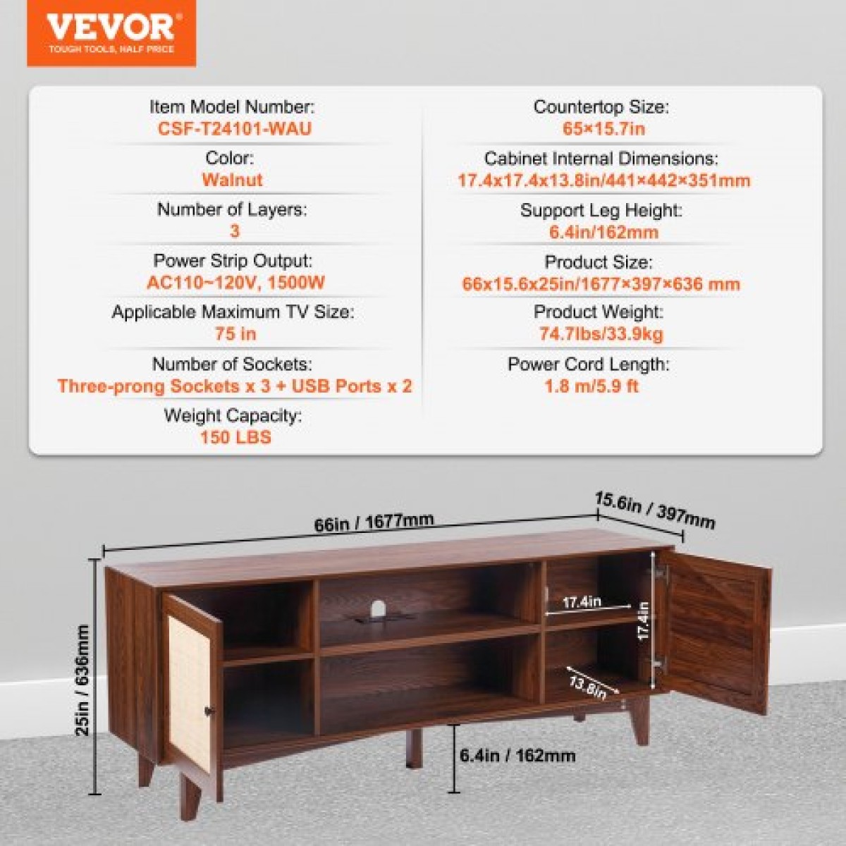 Βάση τηλεόρασης VEVOR Rattan 191 εκ. Τηλεόραση Boho Ντουλάπα TV Ντουλάπι τηλεόρασης Καρυδιά