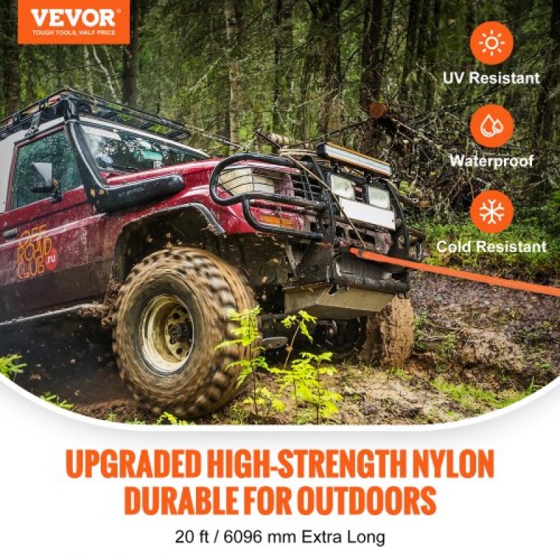 VEVOR 7/8" (2,2 cm) x 20'/6,1 m Kinetic Recovery Tow Rope 30,580 lbs/13,876,4 kg, Heavy-Duty Off Road Snatch Strap, Extreme Duty 30% Elasticity Energy Snatch Strap για Jeep CarSUV Truck ATV