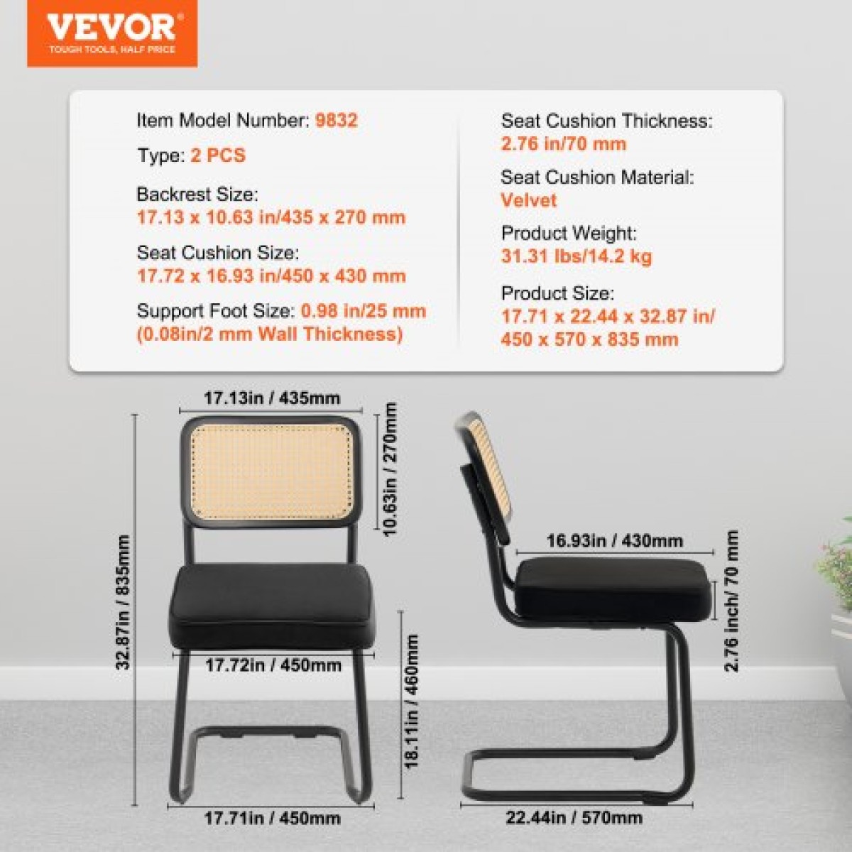Καρέκλες VEVOR Rattan, Σετ 2, Μοντέρνα Καρέκλα Τραπεζαρίας Mid Century, Επενδυμένη βελούδινη καρέκλα τόνου με πλάτη Rattan, Ρετρό Καρέκλα Τραπεζαρίας Κουζίνας για Σαλόνι, Υπνοδωμάτιο, Αναγνωστήριο, Γραφείο, Μαύρο