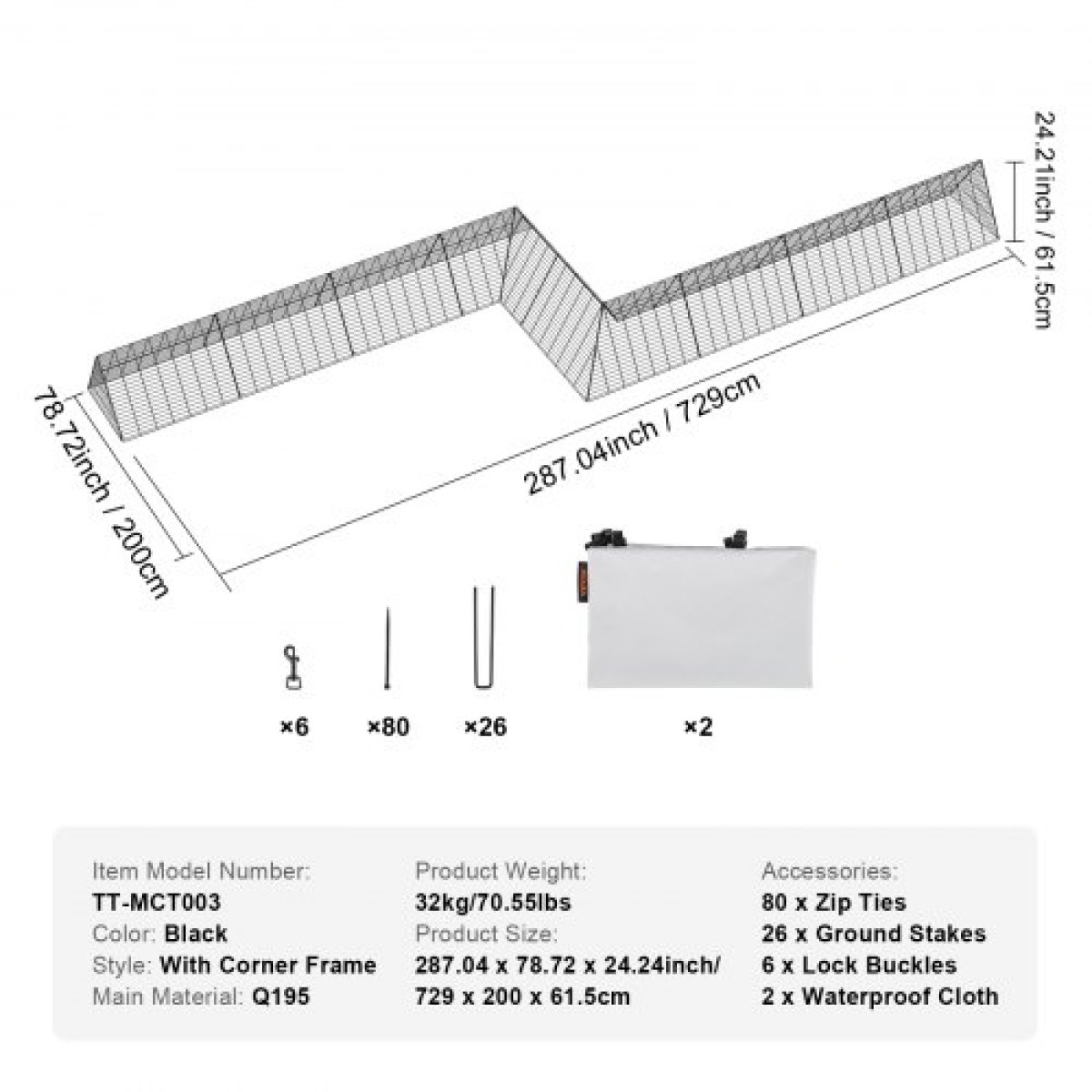 VEVOR Chicken Tunnels, 287 x 78,7 x 24,2 inch (LxWxH) Chicken Tunnels for Yard, Portable Chicken Tunnels for Outside with Corner Frames, 2 Set, Κατάλληλο για κοτόπουλα, πάπιες, κουνέλια