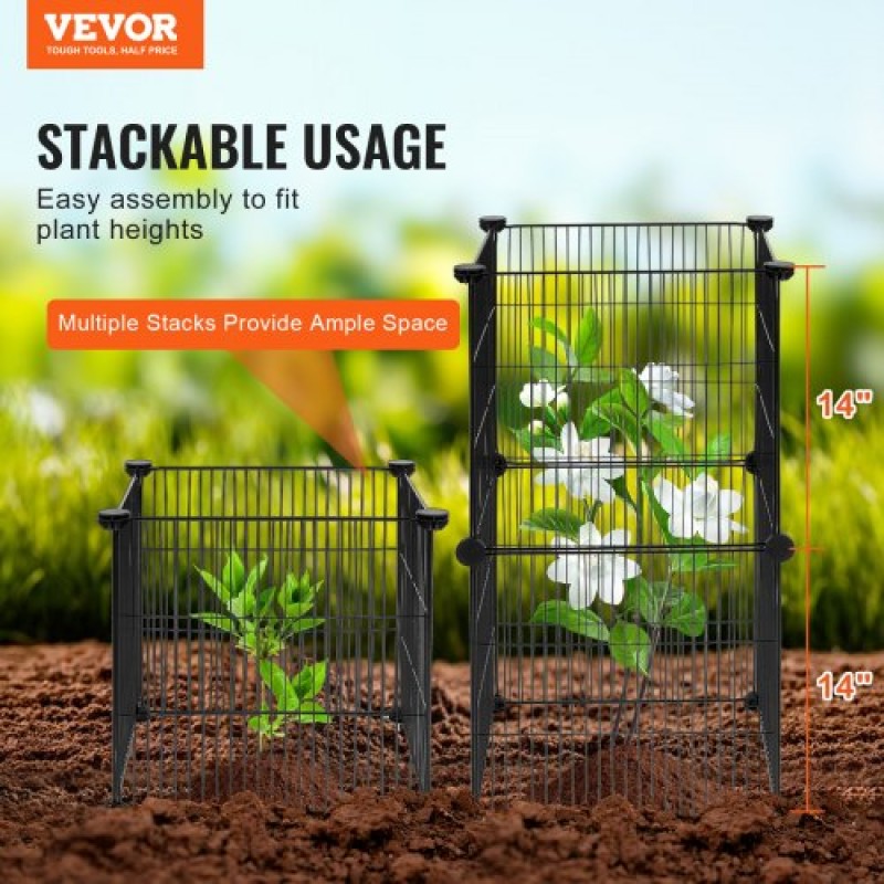 VEVOR 5 Pack Plant Protector from Animals, 15,35'' x 15,35'' Chicken Wire Protect Plant Protector, Φυτικά κλουβιά για φυτά εξωτερικού χώρου, λουλούδια & λαχανικά, Keeps Bunny Chicken Squirrels Out, 20 τμχ Μεταλλικό Πλέγμα