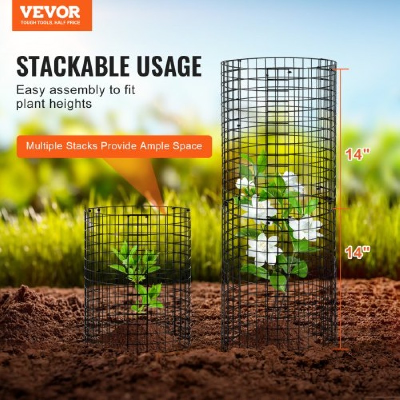 VEVOR 6 Pack Plant Protector from Animals, 12,6'' Διάμετρος.x 14'' H Chicken Wire Plant Protector, Κλουβιά φυτών για φυτά εξωτερικού χώρου, λουλούδια και λαχανικά, Keeps Bunny Chicken Squirrels Out, 18 τμχ Μεταλλικό Πλέγμα