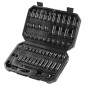 VEVOR 1/4" Drive Impact Socket Set, 55 Piece Deep & Shallow Socket Set SAE 5/32"-9/16" and Metric 4-15mm, 6 Point CR-V Alloy Steel for Auto Repair, Εύκολα στην ανάγνωση ενδείξεις μεγέθους, θήκη αποθήκευσης