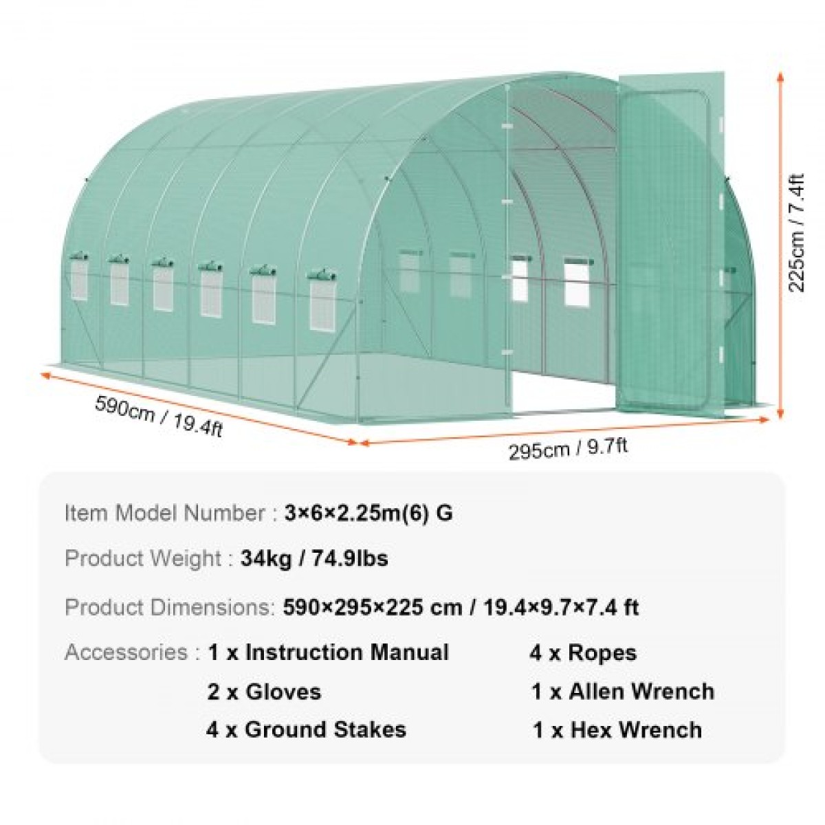 Θερμοκήπιο VEVOR Walk-in Tunnel, 19,4x9,7x7,4 ft Σήραγγα Θερμοκηπίου Hoop House, Plant Hot House με πλαίσιο από γαλβανισμένο χάλυβα, πράσινο κάλυμμα PE, αιωρούμενη πόρτα και 12 αναδιπλούμενα παράθυρα για εξωτερικούς χώρους