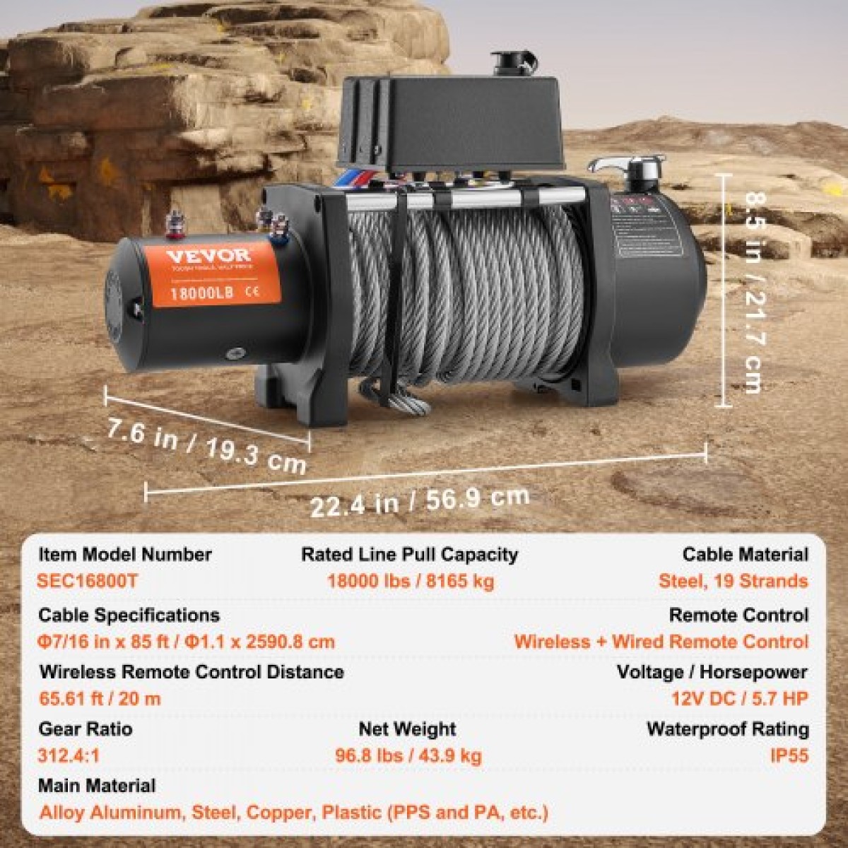 VEVOR Electric Winch Truck 8.164,7 kg Ατσάλινο καλώδιο IP65 αδιάβροχο τηλεχειριστήριο