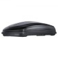 VEVOR Rooftop Cargo Carrier, 8 Cubic Feet Roof Cargo Box, ABS Hard Shell Roof Box, με άνοιγμα διπλής όψης και 2 ενισχυμένους ιμάντες, Αεροδυναμική, Κατάλληλη για τις περισσότερες Crossbar, για Αυτοκίνητο, Βαγόνι, SUV, Μαύρο