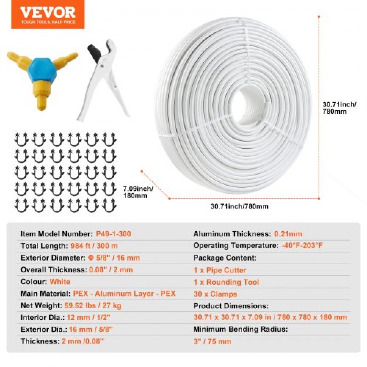 Σωλήνας VEVOR PEX-AL-PEX, 300 m, διάμετρος 16 mm, Σύνθετος σωλήνας Αλουμινίου-Πλαστικού Οξυγόνου Barriant Radiant Floor Pipe PEX, 2 mm Πάχος Radiant Heat Floor Plumbing Eσωτερικό στρώμα αλουμινίου Σωλήνας PEX Tubing